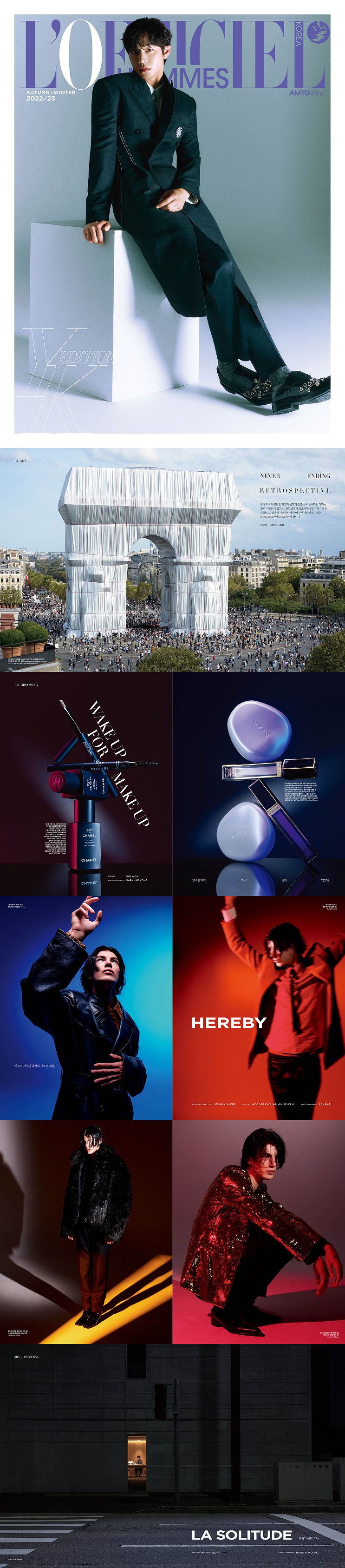 ktown4u.com : L'OFFICIEL HOMMES YK EDITION 2022/23 AUTUMN / WINTER